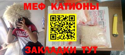 гашишное масло Уссурийск