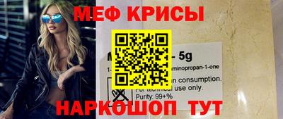 амфетамин Усть-Джегута