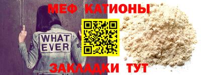 герыч Усть-Илимск