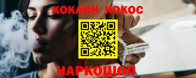 амфетамин Усть-Джегута