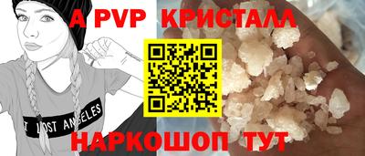 амфетамин Усть-Джегута
