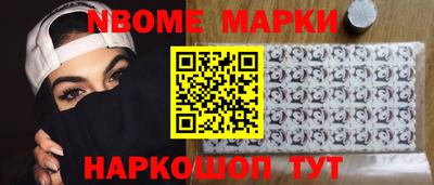 герыч Усть-Илимск