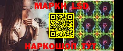 амфетамин Усть-Джегута