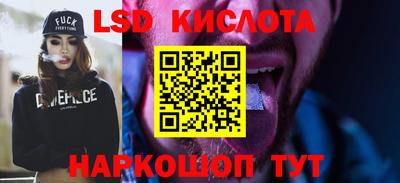 герыч Усть-Илимск