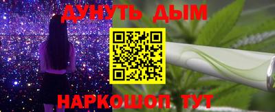 амфетамин Усть-Джегута