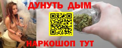 герыч Усть-Илимск