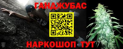 герыч Усть-Илимск