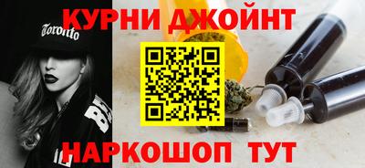 герыч Усть-Илимск