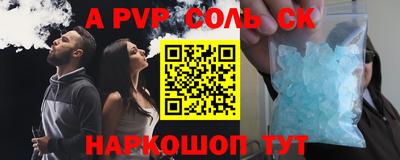 герыч Усть-Илимск
