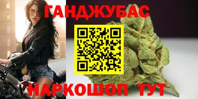 герыч Усть-Илимск