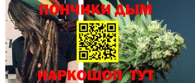 амфетамин Усть-Джегута