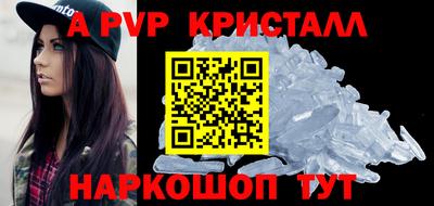 амфетамин Усть-Джегута