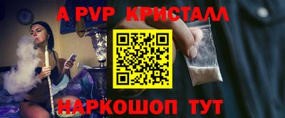 амфетамин Усть-Джегута