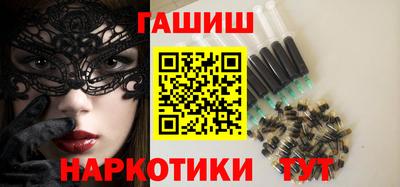 амфетамин Усть-Джегута