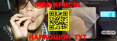 гашишное масло Уссурийск